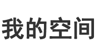 新視角新聞