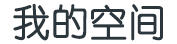 新視角新聞