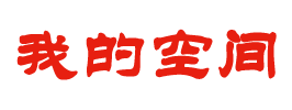 新視角新聞