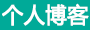 新視角新聞